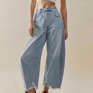 High waisted barrel jeans off brand